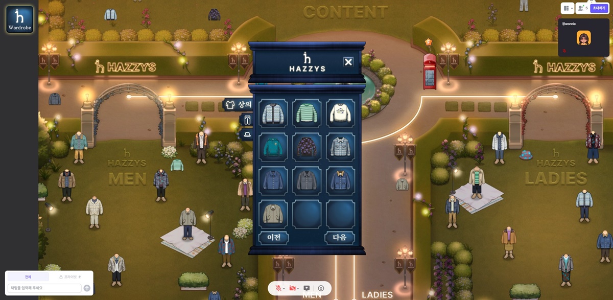 메타버스 올라탄 헤지스, 플랫폼 ‘ZEP’서 팝업스토어 오픈 1064-Image